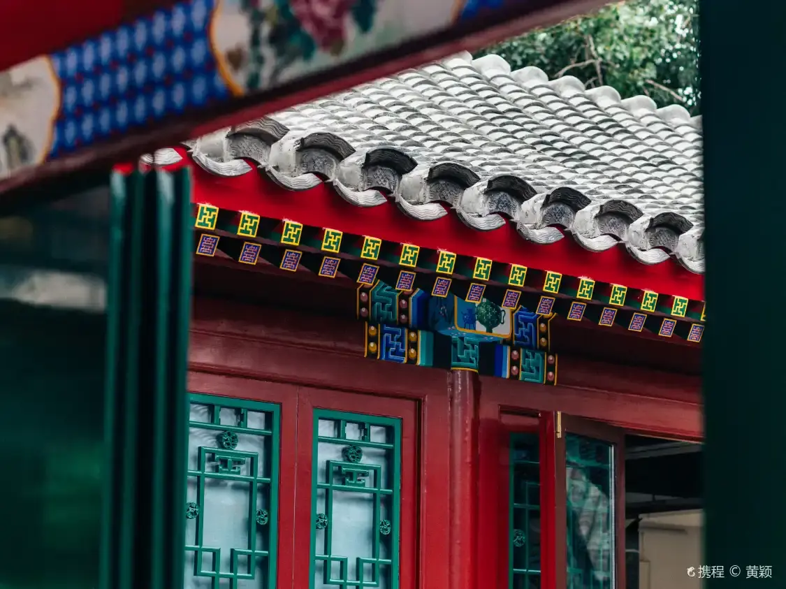 Hotels near Dongsi