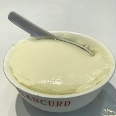 Kung Wo Beancurd Factory 여행 사진