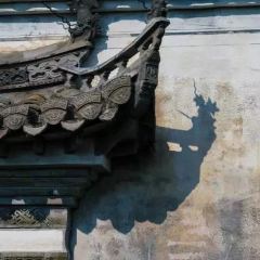 篁岭邂逅你静吧 여행 사진