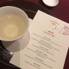 Jiang-Nan Chun User Photo