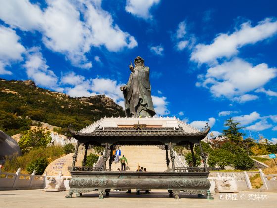 Laoshan Taiqing Palace