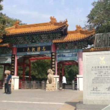 評論圖片 3