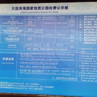 評論圖片 8