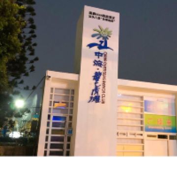 評論圖片 1