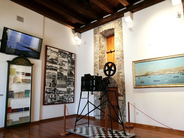 City Museum of Split