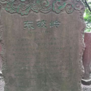 評論圖片 4