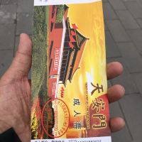評論圖片 2
