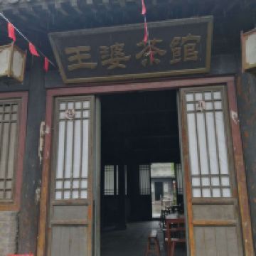 評論圖片 8