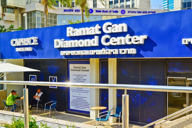 Israel Diamond Centre