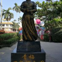 評論圖片 1