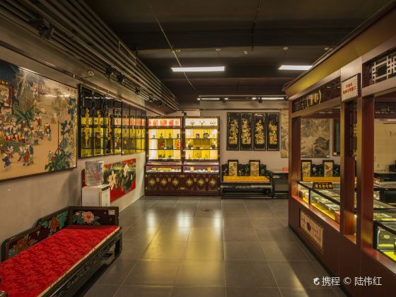 Zhongguo Pingyao Tuiguang Qiyi Museum