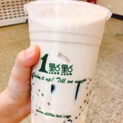 1点点(吾悦金街店) User Photo