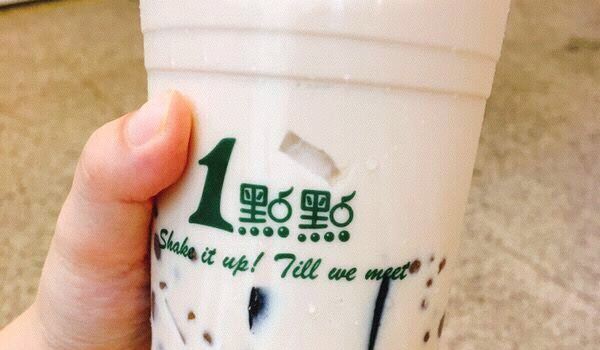 1点点(吾悦金街店)