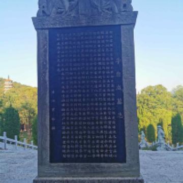 評論圖片 2