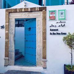 Au Bon Vieux Temps ảnh của người dùng