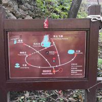 評論圖片 3