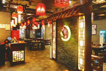 唐拾壹·小龍女火锅(东湖广场店)