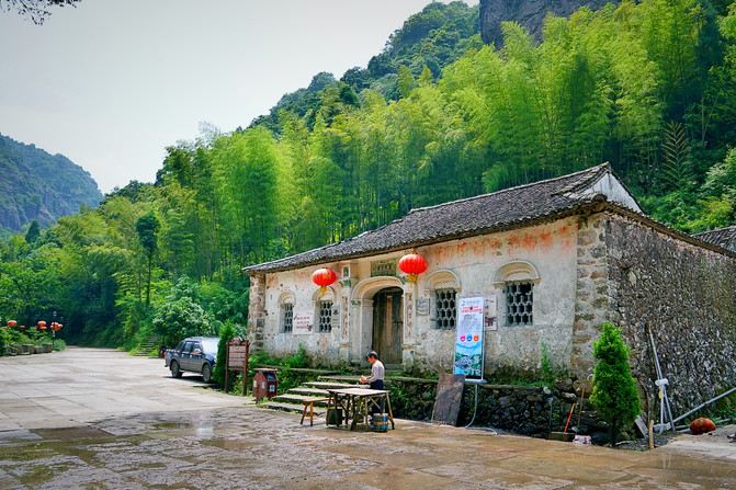 Huangtandong Village