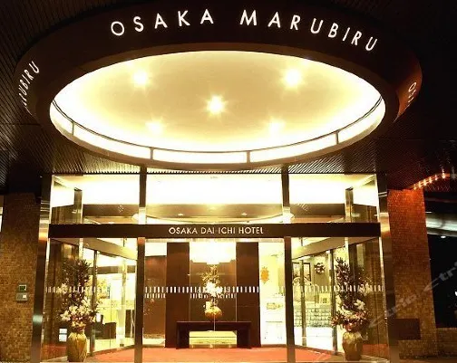 Top 10 Most Popular Hotels in Osaka