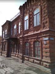 "Achinsk Museum of Local Lore DS Kargapolova"