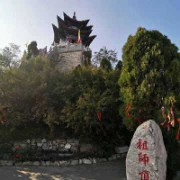 評論圖片 3