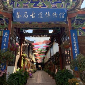 評論圖片 3