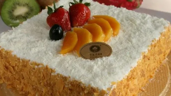 Youmaizi Cake