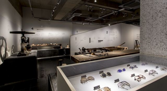 Megane Museum of Glasses