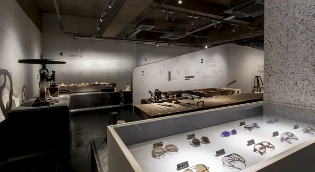 Megane Museum of Glasses