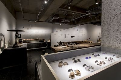 Megane Museum of Glasses