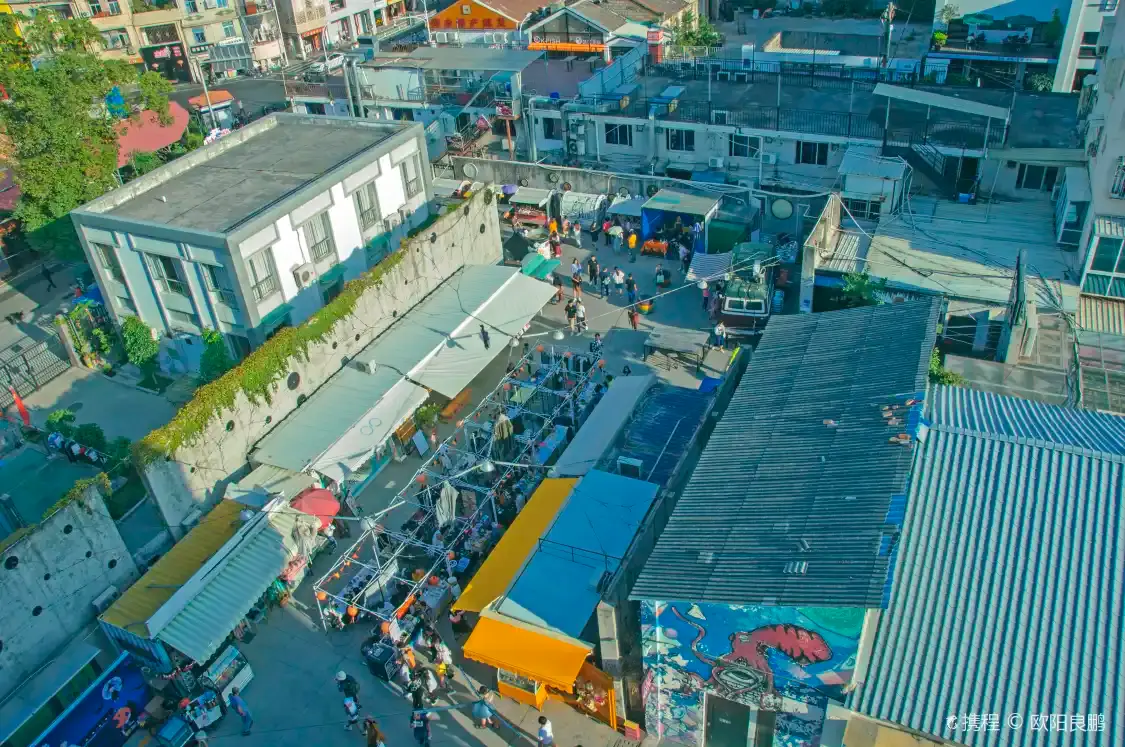 샤포웨이 예술 서구 주변 호텔