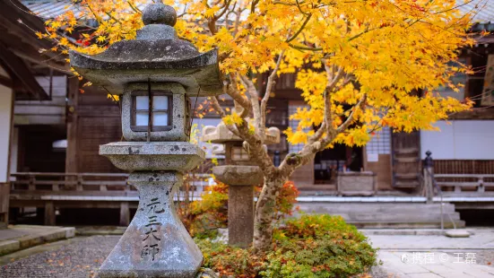 Enryaku-ji Temple