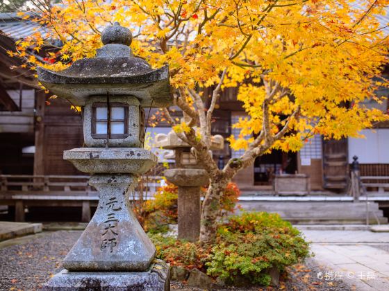 Enryaku-ji Temple