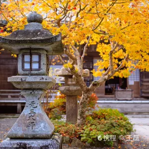 延歷寺