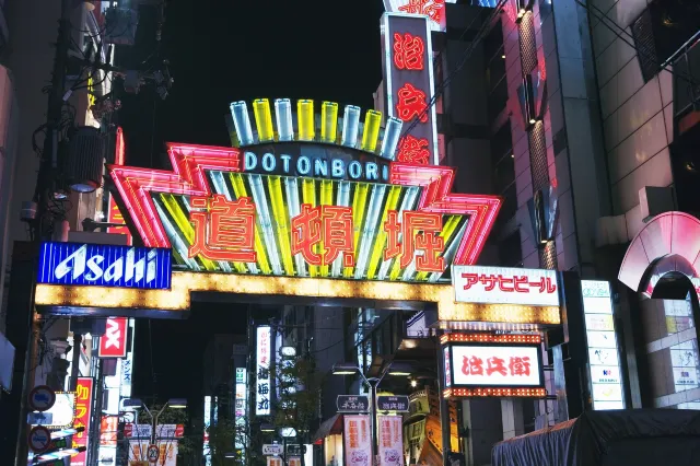 Namba Guide: What to See and Do
