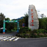 評論圖片 1