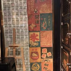 牛局·炭火烧肉(吾悦广场店) User Photo