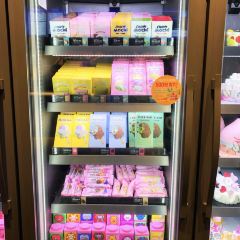 Baskin-Robbins Sihwa E-mart Store User Photo