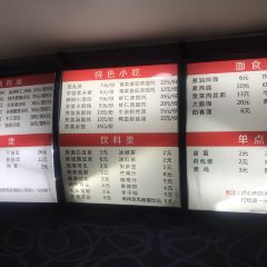 陈扬蟹黄汤包(城山路店) User Photo