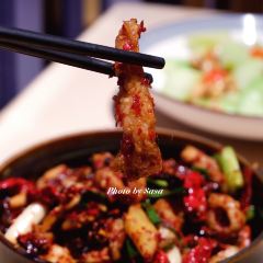 山石榴·贵州菜(丰盛里店) User Photo