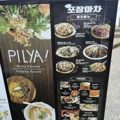 Pilya! Basta Cuisine User Photo
