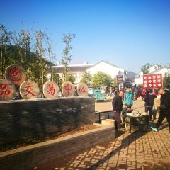 顾渚农贸市场 User Photo