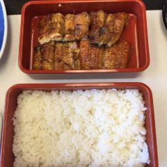 Hakata Meidai Yoshizuka Unagiya User Photo