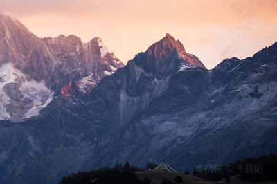 Erfeng Peak