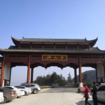 評論圖片 4