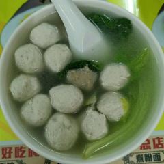Daxingquanzhu Soup (zong) 여행 사진