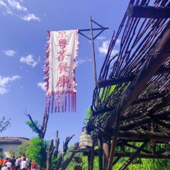 京粤茶楼 User Photo