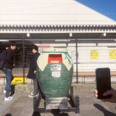 函館市場(京阪宇治店)張用戶圖片
