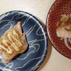 Sushi Katsu, Amu Plaza Nagasaki User Photo