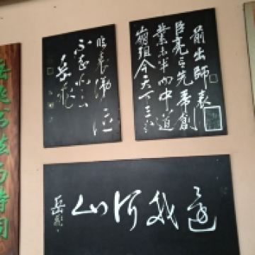 評論圖片 4